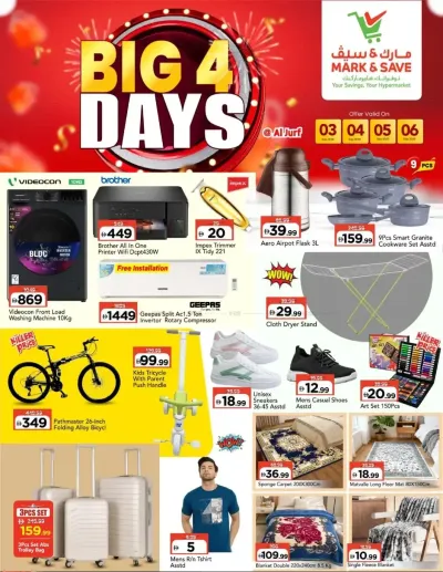 Big Deals - Al Jurf, Ajman ad catalog