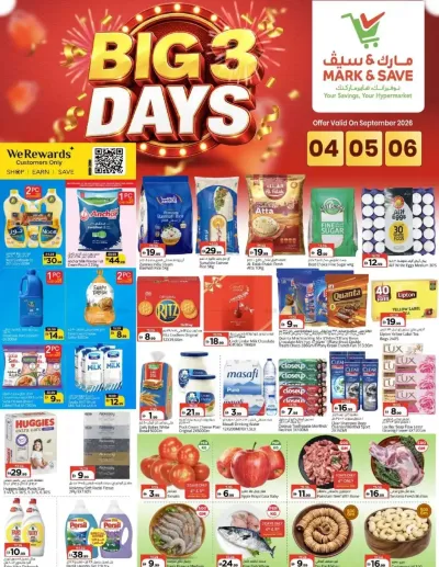Big 3 Days - Wadi Al Safa, Dubai ad catalog