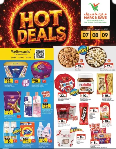 Hot Deals - Al Warsan, Dubai ad catalog