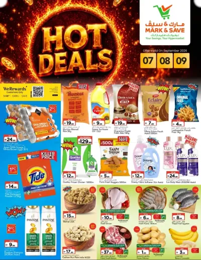 Hot Deals - Muhaisnah, Dubai ad catalog