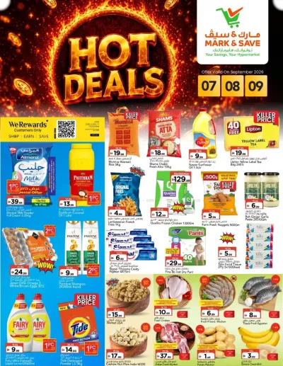 Hot Deals - Al Tallah 2, Ajman ad catalog