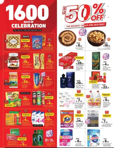 1600 Days Of Celebration - Al Warsan, Dubai ad catalog