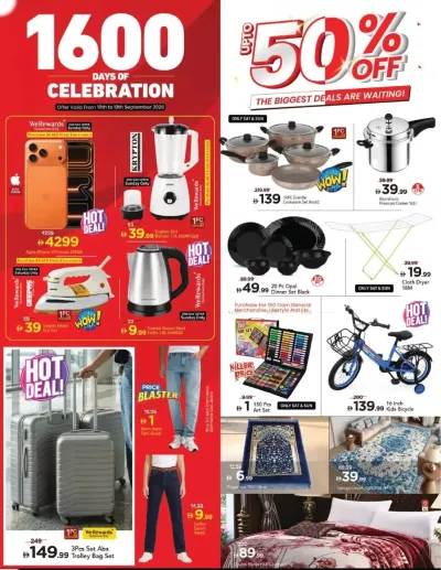 Celebration Deals - Al warsan, Dubai ad catalog