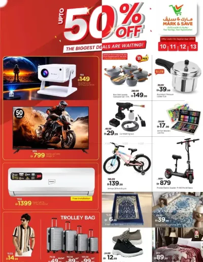 Biggest Deals - Muhaisnah, Dubai ad catalog