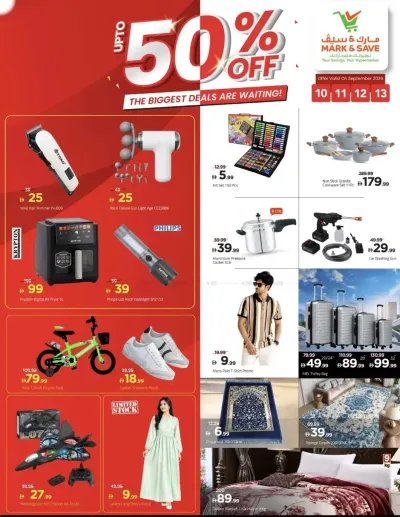 Biggest Deals - Musaffah, Abu Dhabi ad catalog