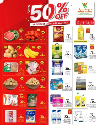 Up To 50% Sale - AL Khalidiyah, Abu Dhabi ad catalog