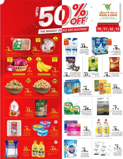 Up To 50% Sale - Al Wahda, Sharjah ad catalog