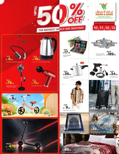 Biggest Deals - Al Wahda, Sharjah ad catalog