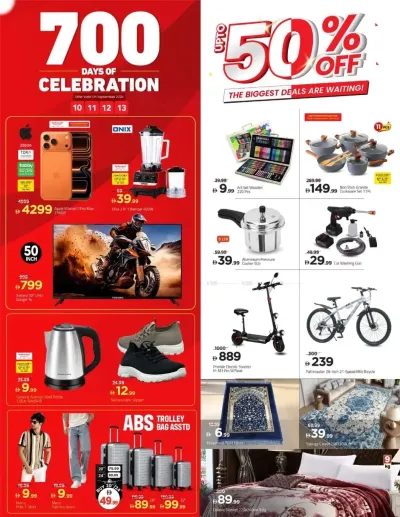 Celebration Deals - Industrial Area 1, Ajman ad catalog