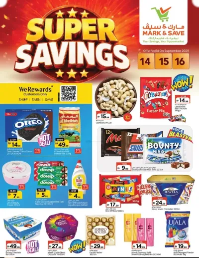 Super Savings - Al Warsan, Dubai ad catalog