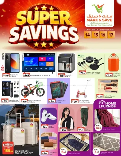 Super Deals - Wadi Al Safa, Dubai ad catalog