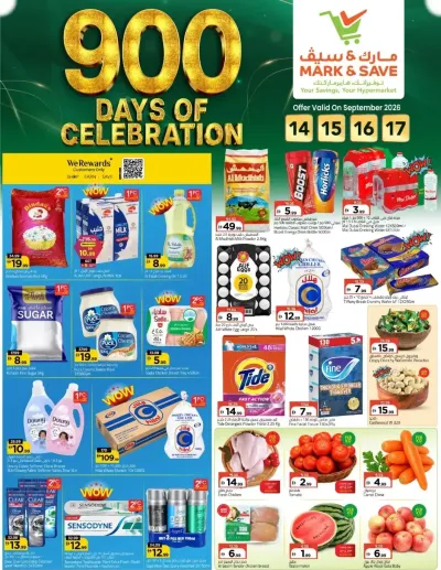 900 Days Of Celebration - AL Khalidiyah, Abu Dhabi ad catalog