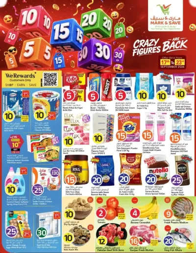 Crazy Figures - Al Jurf, Ajman ad catalog