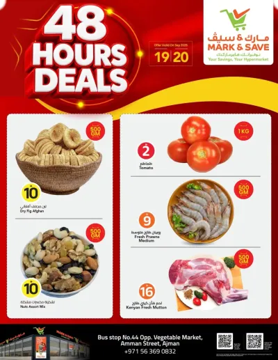 48 Hours Deal - Industrial Area 1, Ajman ad catalog