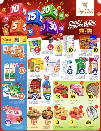 Crazy Figures Are Back - Muhaisnah, Dubai ad catalog