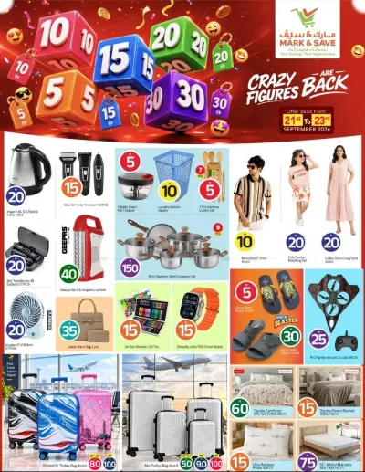 Super Deals - Muhaisnah, Dubai ad catalog