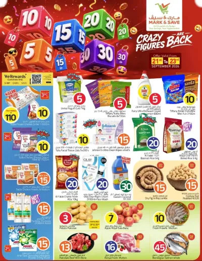 Crazy Figures Are Back - AL Rashidiya 3, Ajman ad catalog