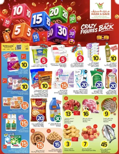 Crazy Figures Are Back - Al Jurf, Ajman ad catalog
