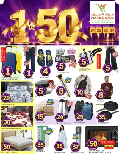 Super Deals - Muhaisnah, Dubai ad catalog