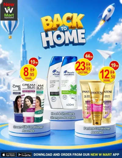 Big Deals ad catalog