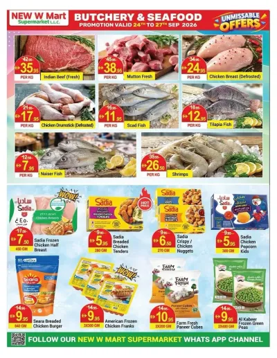 Butchery & Seafood Deals ad catalog
