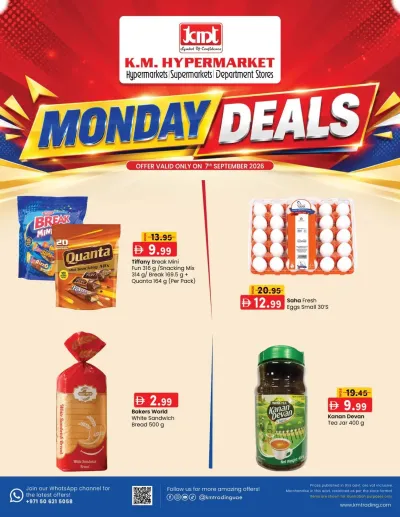 Monday Deals ad catalog
