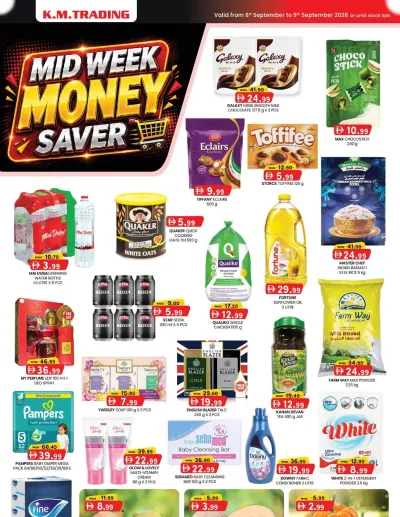 Midweek Money Saver - Sharjah ad catalog
