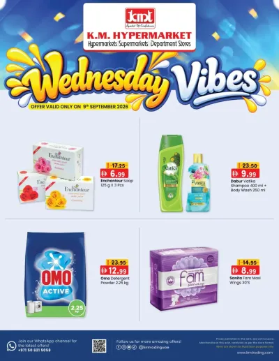 Wednesday Vibes ad catalog