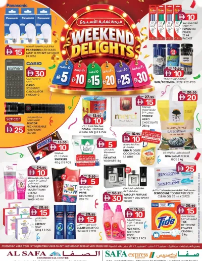 Weekend Delights - Safa Hyper Market, Al Ain ad catalog