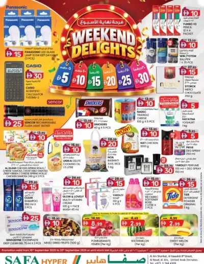 Weekend Delights - Safa Hyper Market Al Noud, Al Ain ad catalog