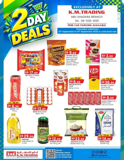 2-Days Deals - Abu Shagara ad catalog
