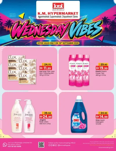 Wednesday Vibes ad catalog