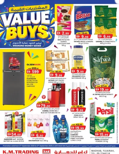 Vaule Buys - Fujairah ad catalog