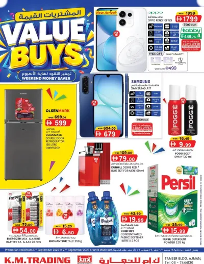 Value Buys - Ajman ad catalog
