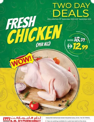Fresh Chicken - Industrial Area, Al Ain ad catalog