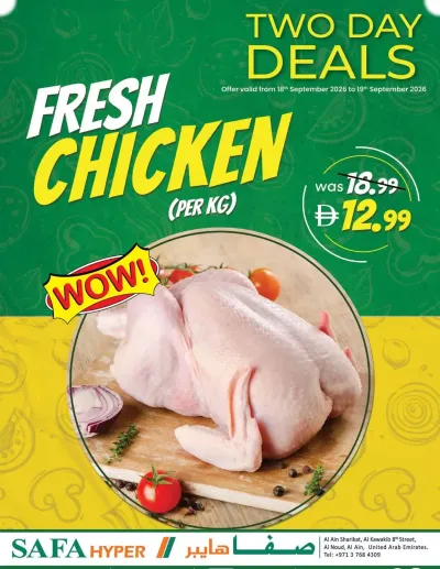 Fresh Chicken - Safa Hyper Market Al Noud, Al Ain ad catalog
