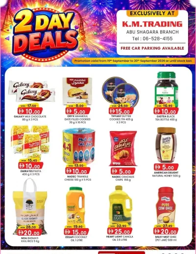 2-Days Deals - Abu Shagara ad catalog