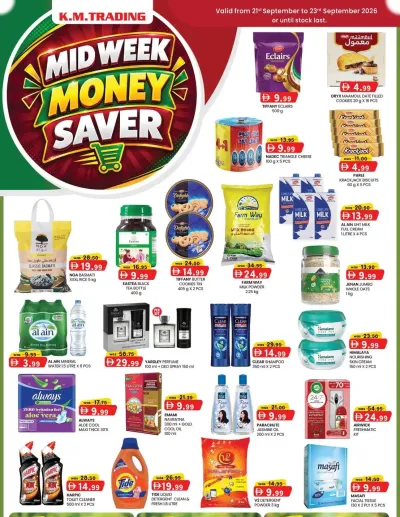 Midweek Money Saver - Sharjah ad catalog