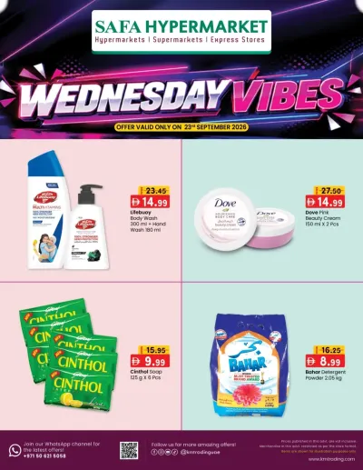 Wednesday Vibes - SAFA Hypermarket ad catalog