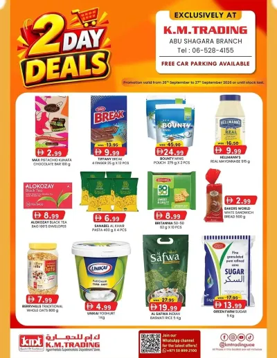 2-Days Deals - Abu Shagara ad catalog