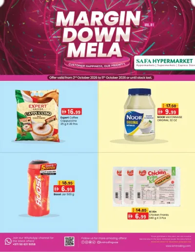 Margin Down Mela - SAFA Hypermarket ad catalog