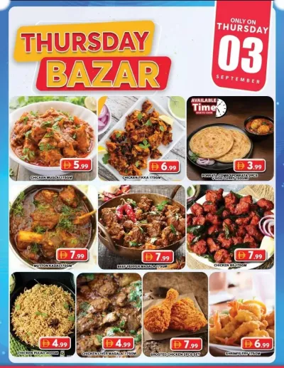 Thursday Bazar - Grand City Mall ad catalog