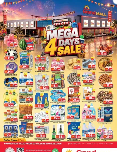 Weekend Deals - Grand Mall Sharjah ad catalog