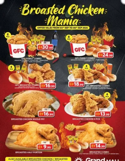 Broastrd Chicken Mania - Grand Mall Sharjah ad catalog