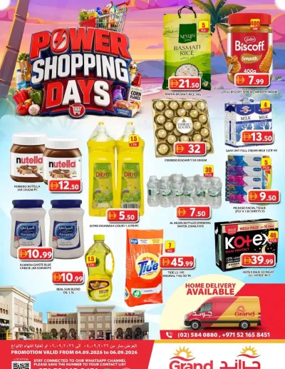 Weekend Deals - Baniyas, Abu Dhabi ad catalog
