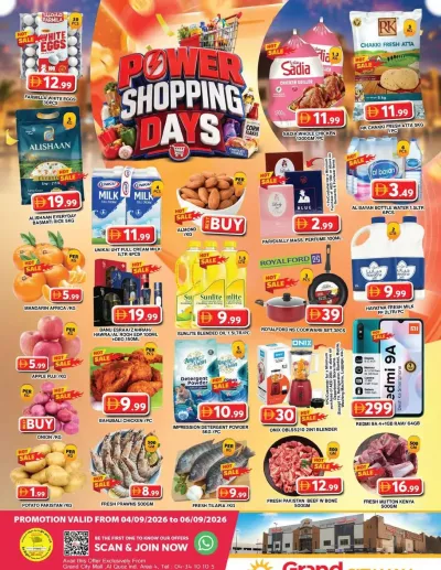 Weekend Deals - Grand City Mall ad catalog