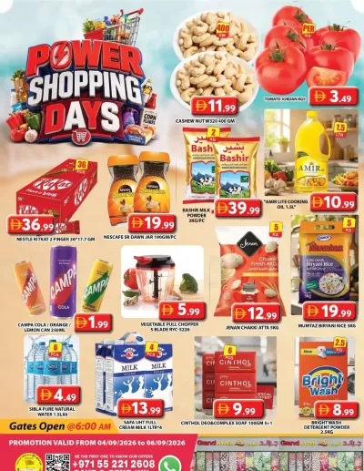 Weekend Deals - Grand Hyper Sakani ad catalog