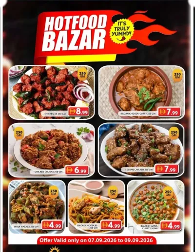 Hotfood Bazar - Wasl Village, Dubai ad catalog