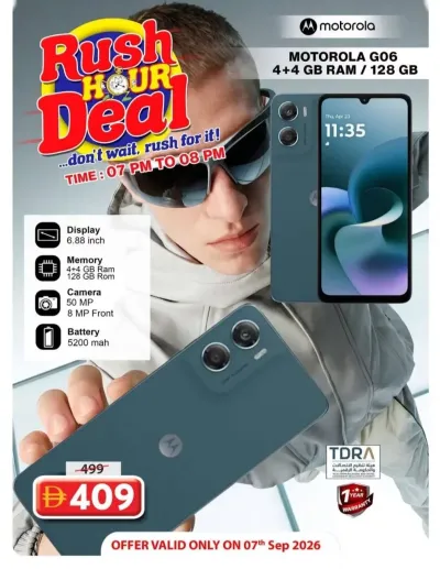 Rush Hour Deal - Grand City Mall ad catalog