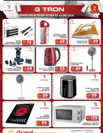 G-Tron Deals - Grand Hypermarket Jebel Ali ad catalog